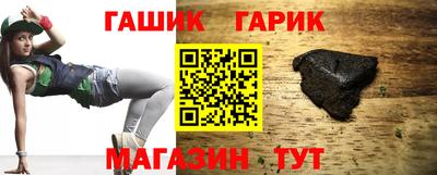 марки nbome Беслан