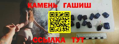 марки nbome Малоярославец