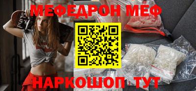 гашиш Берёзовский