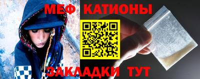 гашиш Берёзовский