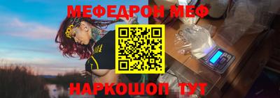 наркотики Малгобек