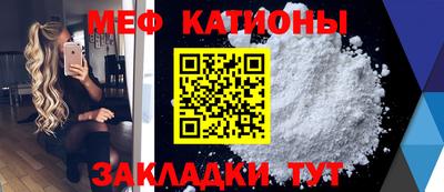 наркотики Малгобек