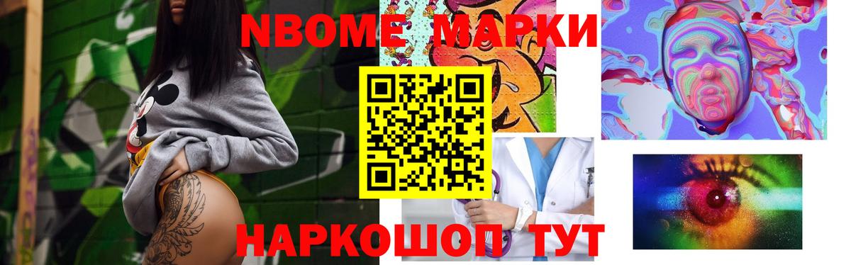 Лсд 25 экстази кислота  LSD-25 экстази ecstasy  Вход с VPN  Ревда 